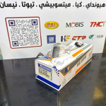 طوافة بانزين سبورتج -توسان 2014-HF