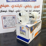 فيت بم كامل نيسان باترول 3 بوري 2008-2013 -HF