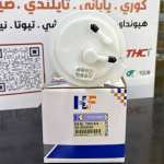 فيت بم كامل نيسان نيفارا 2018 -HF