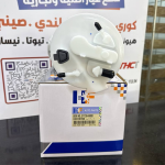 فيت بم كامل ريو - اكسنت 2018-2020 -HF