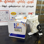 فيت بم كيا بيكانتو 2011 حساس 2011-2013 -HF