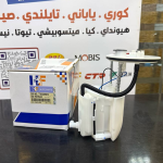 فيت بم كامل RAV-4L42.5