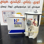 فيت بم كامل اوتلندر 2007-2013 ASX