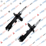 دبل امامي لانسر 2010 كوبي OEM R519614