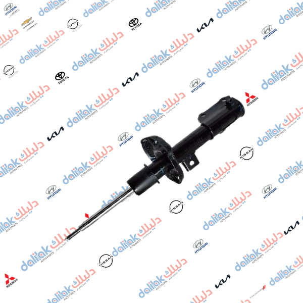 دبل امامي يسار اكسنت 2017-2020 كوبي