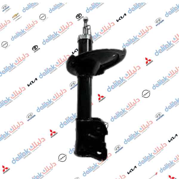 دبل امامي يسار سنتافيا 2008 -HF