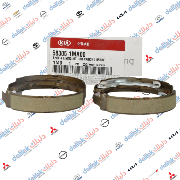 بنز هند بريك خلفي فورتي -سيراتو 2013 موبس