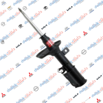 دبل امامي يسار كيا سيفيا -سبكترا ابو الشمعة FHA