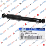 دبل خلفي اكسنت -ريو -النترا 2013 HF OEM 55300-3X000