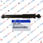 دبل خلفي اكسنت -كيا ريو 2012 موبس