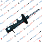 دبل خلفي ايمن سبكترا 2008 -HF