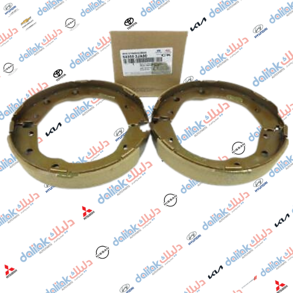 بنز هند بريك كيا مهافي 2010 كوبي