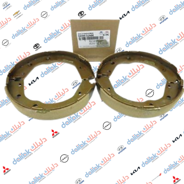 بنز هند بريك كيا مهافي 2010 موبس