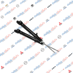 دبل خلفي دايو ماكنوس- ابيكا