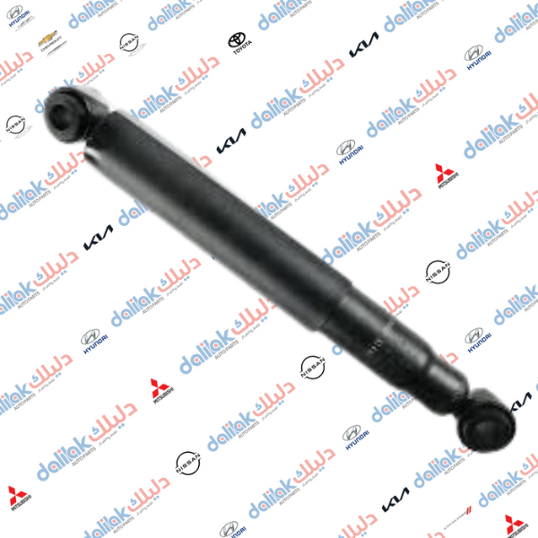 دبل خلفي فلاونزا 2008-2016 كوبي