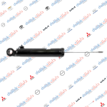 دبل خلفي كيا مهافي ايمن 2011 موبس OEM 55320-2J000