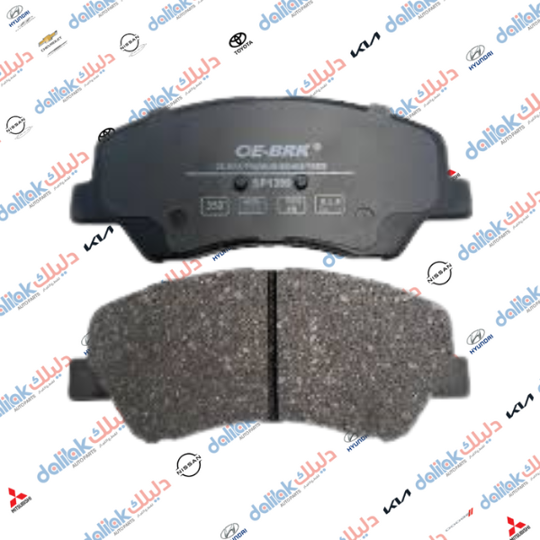 دسك امامي النترا -سيراتو - اكسنت 2013 -HF