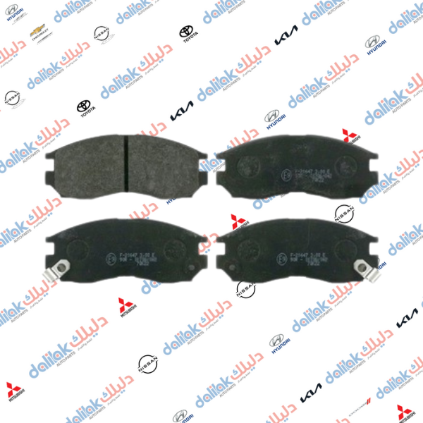 دسك امامي باجيرو 2006-2017 اصلي