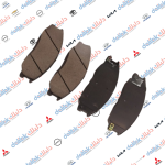 دسك امامي تريكان -ابراص 2008 كوبي