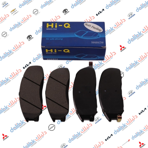 دسك امامي سنتافيا - ستاركس ابراص 2008 كوري