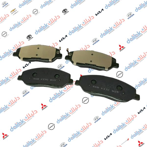 دسك امامي سنتافيا - سورنتو امريكي 2015 موبس