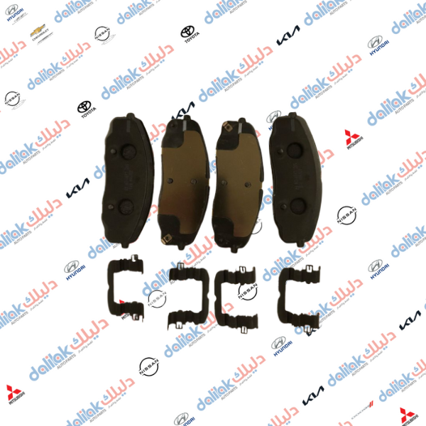 دسك امامي سورنتو -كرنفال 2016-2018 موبس