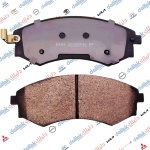 دسك امامي سوناتا II-كالوبر