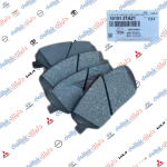 دسك امامي كيا اوبتيما- كادنز 2015 موبس