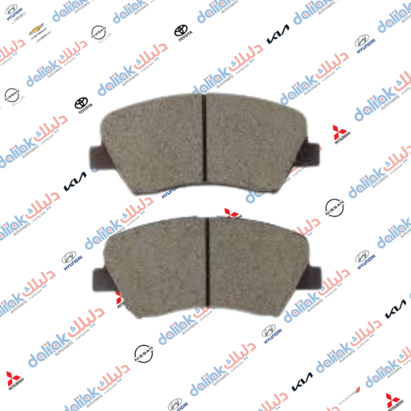 دسك امامي كيا اوبتيما - النترا مضلع 2013