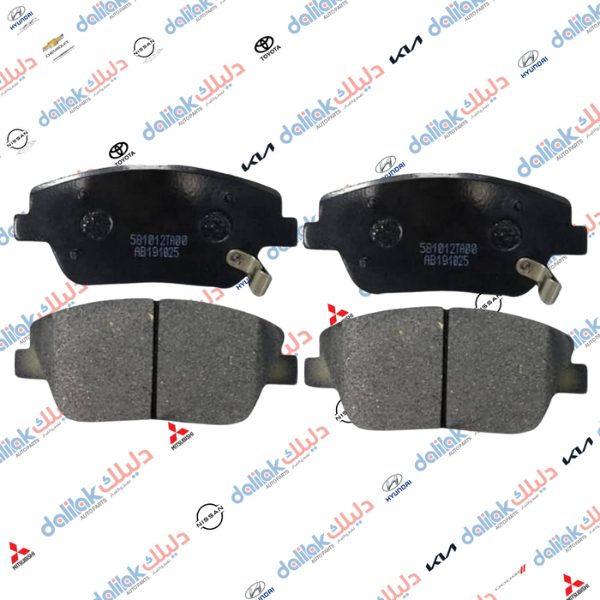 دسك امامي كيا اوبتيما 2013 موبس