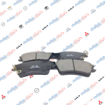 دسك امامي كيا كريدوس I