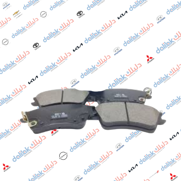 دسك امامي كيا كريدوس I