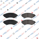 دسك امامي نوبرا - اوبترا- لكنزا كوري