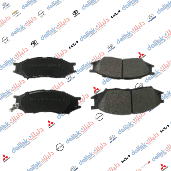 دسك امامي نيسان سني 2001-2011 كوبي