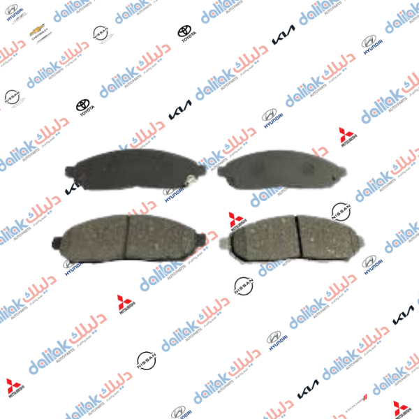 دسك امامي نيفار 2008 -2015