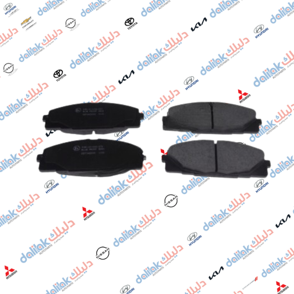 دسك امامي هايس 2007-2016 كوبي