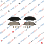 دسك خلفي ارمادا سيراميك 2005-2017-FBK