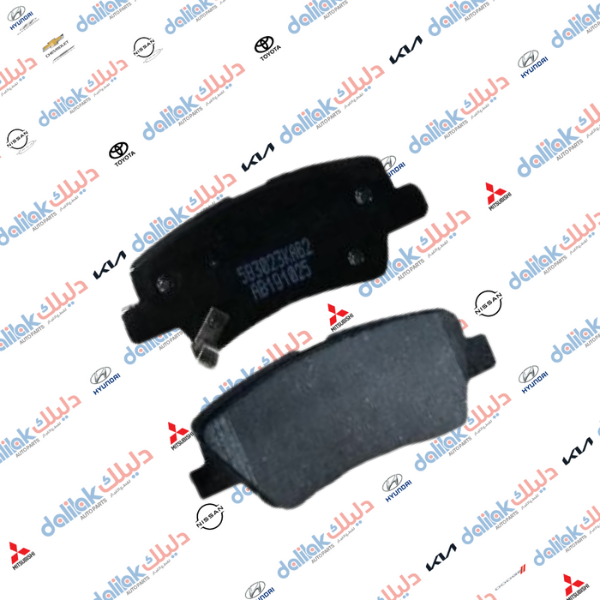 دسك خلفي اكسنت -النترا 2012 موبس