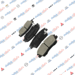 دسك خلفي النترا -افانتا ماليزي 2016 FBK