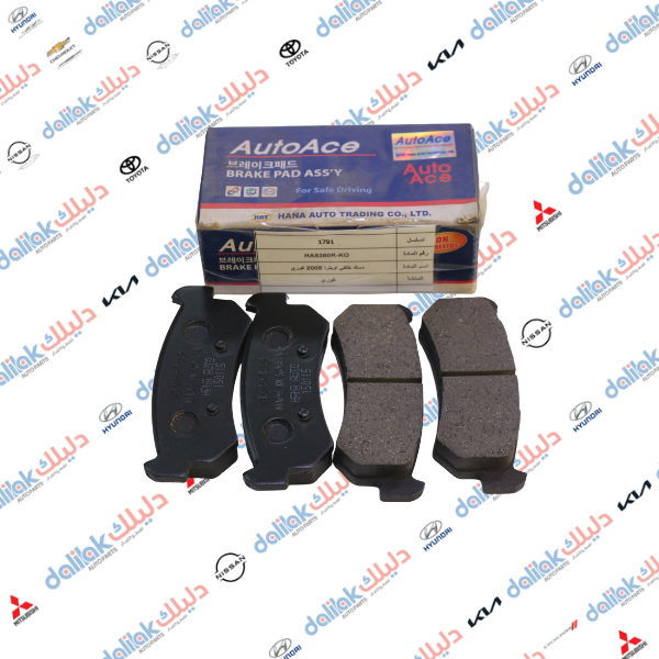 دسك خلفي اوبترا 2008 كوري