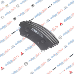 دسك خلفي اوبترا 2010 HI-Q