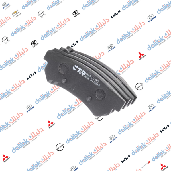 دسك خلفي اوبترا 2010 HI-Q