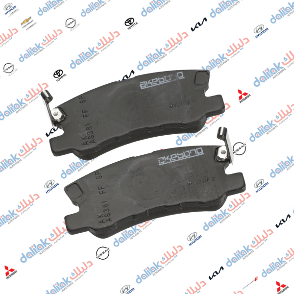 دسك خلفي باجيرو 2005-2017 كوبي