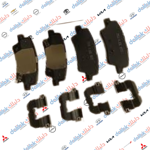 دسك خلفي سبورتج -توسان 2018 موبس