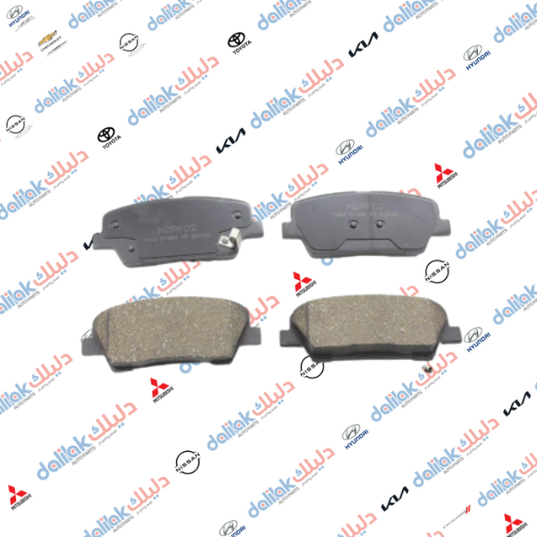 دسك خلفي سورنتو -سنتافيا 2012 موبس