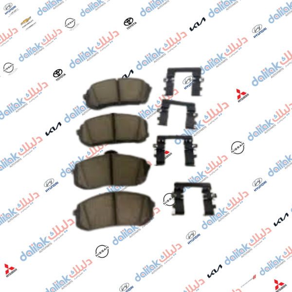 دسك خلفي سورنتو -سنتافيا 2014 موبس