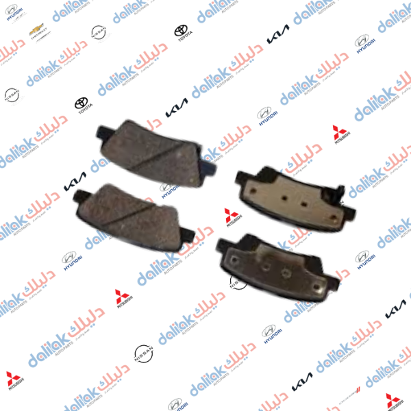 دسك خلفي سوناتا -كيا اوبتيما 2010 موبس