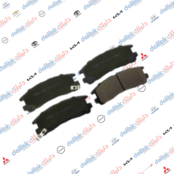 دسك خلفي كلانت 98-2010 ماليزي -FBK