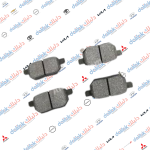 دسك خلفي كولا 2007_2017 FBK