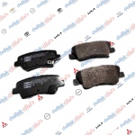 دسك خلفي كيا فورتي -سيراتو 2015 موبس